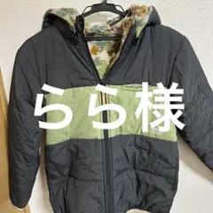 フリース裏地 フード付きジャケット