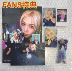 みみた様 リクエスト 2点 まとめ商品