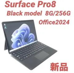 美品】Surface Pro 8 i7 16GB 顔認証 純正キーボード付き - メルカリ