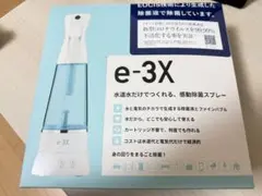 Item thumbnail for item 2a0542b9-6e6a-4f7d-aa8b-0c5b4ca37789