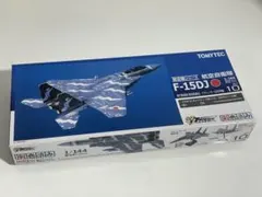 2026年最新】TOMYTEC 航空機・ヘリコプターの人気アイテム - メルカリ