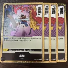 シマリク様 リクエスト 2点 まとめ商品