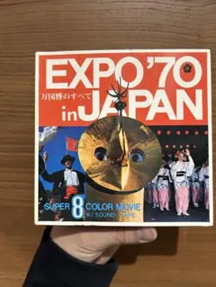 Item thumbnail for item adf8077e-a81b-47c5-9cf5-a1a897f8d5b4