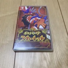 ポケットモンスター スカーレット