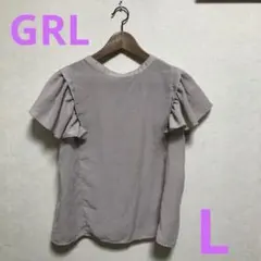 【最終価格】GRL ⭐︎リボン付きのフリル袖ブラウス　グレー　L 半袖