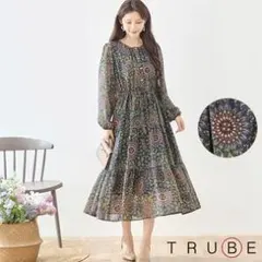 Item thumbnail for item 619e7e56-955d-4cb3-9a6a-295f1833cfca