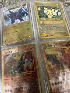 ば*と様 ポケモンカード　まとめ売り　引退品