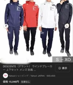 MOVE SPORTS DESCENTE ウィンドブレーカーのサムネイル
