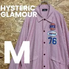 Item thumbnail for item d220d8cf-c8a1-4e0d-873f-d194f59af32d