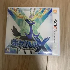 ニンテンドー3DS ソフト 2本セット ポケモンとモンハン！ - メルカリ