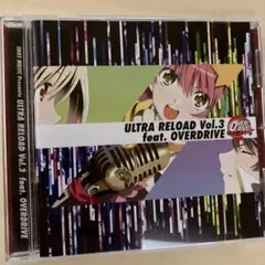 ULTRA RELOAD Vol.3 feat. OVER DRIVE