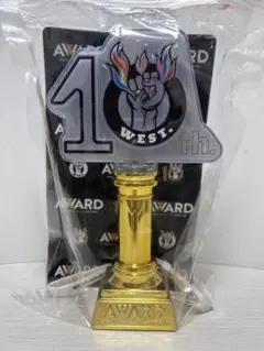WESTꓸ ペンライト 10th Anniversard Award
