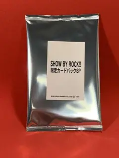 非売品 まほうのエプロン SHOW BY ROCK!! 未開封限定カードパック