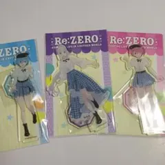 リゼロ　エミリア　レム　ラム　アクリルスタンド