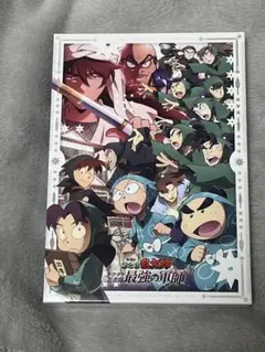 劇場版 忍たま乱太郎 ドクタケ忍者隊最強の軍師 BD アニメイト アクスタ