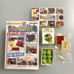 2026年最新】リーメント うまいもん市場の人気アイテム - メルカリ
