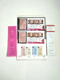 スキンケア　サンプル　まとめ売り