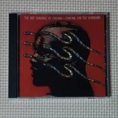 輸入盤CD アート・アンサンブル・オブ・シカゴ 戦士への讃歌 99年発売HDCD
