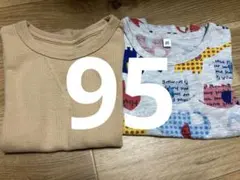 95 Tシャツ　半袖　トップス　まとめ　セット 保育園　男女兼用　男の子　女の子
