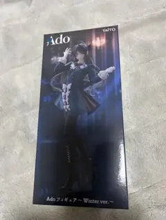 2025年最新】AdOの人気アイテム - メルカリ