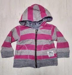 ピンクとグレーのストライプ　柄　リバーシブルパーカー