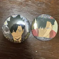 黒尾鉄朗 ホログラム缶バッジ