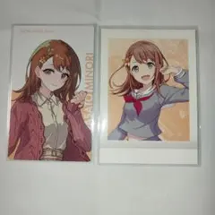 プロセカ 花里みのり エピカ ぱしゃこれ 感謝祭