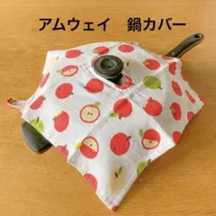 Item thumbnail for item 4565590f-39be-40d5-8526-eefa61478061