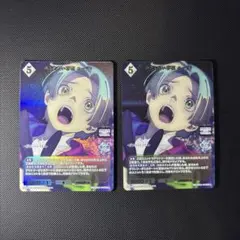 ビルディバイド グノーシア ありえない存在 ユーリ SR+ 2枚 - メルカリ