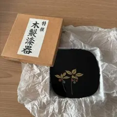 Item thumbnail for item 9206d800-9434-459b-a17f-b15bbd861af6