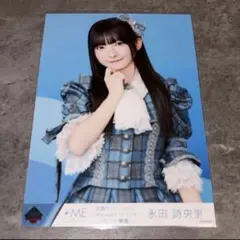 て*ら様 ≠ME ノイミー 永田詩央里 生写真 直筆 モブノデレラ チュウ 永田詩央里 ≠ME 生写真 直筆サイン入り モブノデレラ衣装 - メルカリ