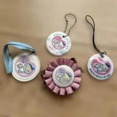 Item thumbnail for item 74130334-a321-44f9-b367-6a62bb5c8c34