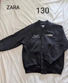 【裏起毛＆オシャレです☆】 ZARA スタジャン ブラック 130cm