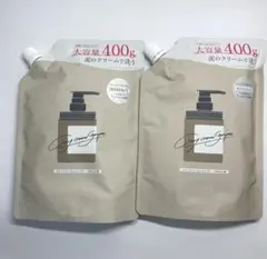 cocone クレイクリームシャンプー （モイストタイプ）400g 2個セット