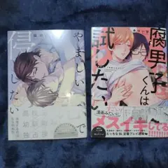 Item thumbnail for item a5dbafdf-570b-4029-a42b-18abbf969f3c