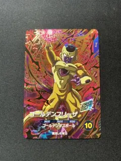 ドラゴンボールスーパーダイバーズ SDV4-046 GDR ゴールデンフリーザ