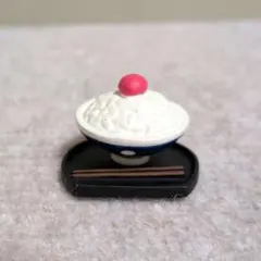 デコレ　コンコンブル　ご飯と梅干し