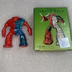 Item thumbnail for item 1261032e-fa1c-48b1-b335-e014a0974232