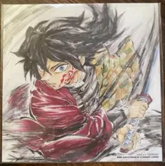 【鬼滅の刃】劇場版　無限城編 猗窩座再来映画特典　冨岡義勇　第15弾入場者特典