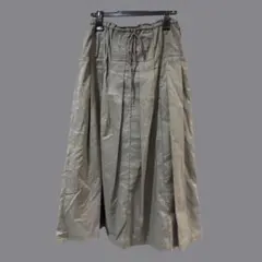 Item thumbnail for item f5f8946d-efeb-4661-b1d2-495d62ac048c