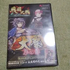 2026年最新】戦国大戦界の人気アイテム - メルカリ