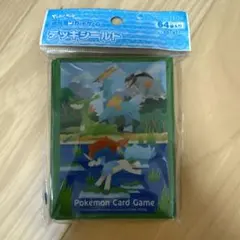 Nina Wu様 リクエスト 2点 まとめ商品