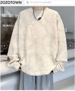 ✳︎汚れ訳あり　マーブル ピグメント調 スウェット プルオーバー Lサイズ