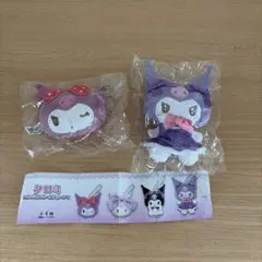 2026年最新】クロミ ぬいぐるみ まとめ売りの人気アイテム - メルカリ