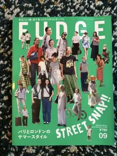 fudge 1月