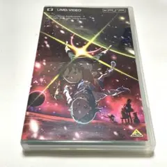 交響詩篇エウレカセブン ポケットが虹でいっぱい UMD VIDEO