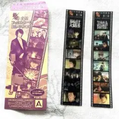 2025年最新】銀魂 フィルムシールコレクションの人気アイテム