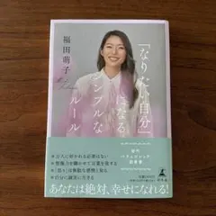 Item thumbnail for item 55d7e8f7-eab6-4362-92c7-81f4716334fc