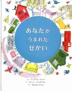 nene様 リクエスト 10点 まとめ商品