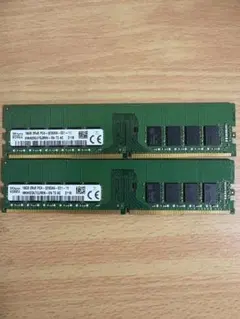 デスクトップ用SKhynix　PC4-3200A　32GB(16GB×２枚)